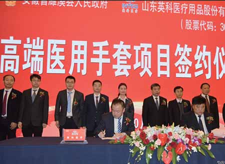 40001百老汇·(电子游戏)集团公司