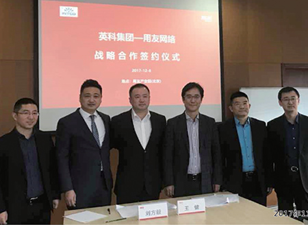 40001百老汇·(电子游戏)集团公司