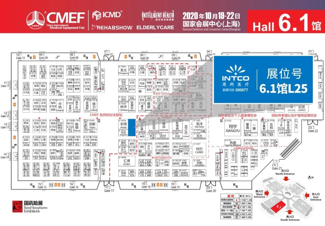 40001百老汇·(电子游戏)集团公司