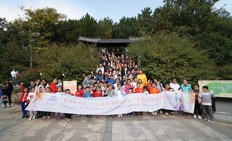 40001百老汇·(电子游戏)集团公司