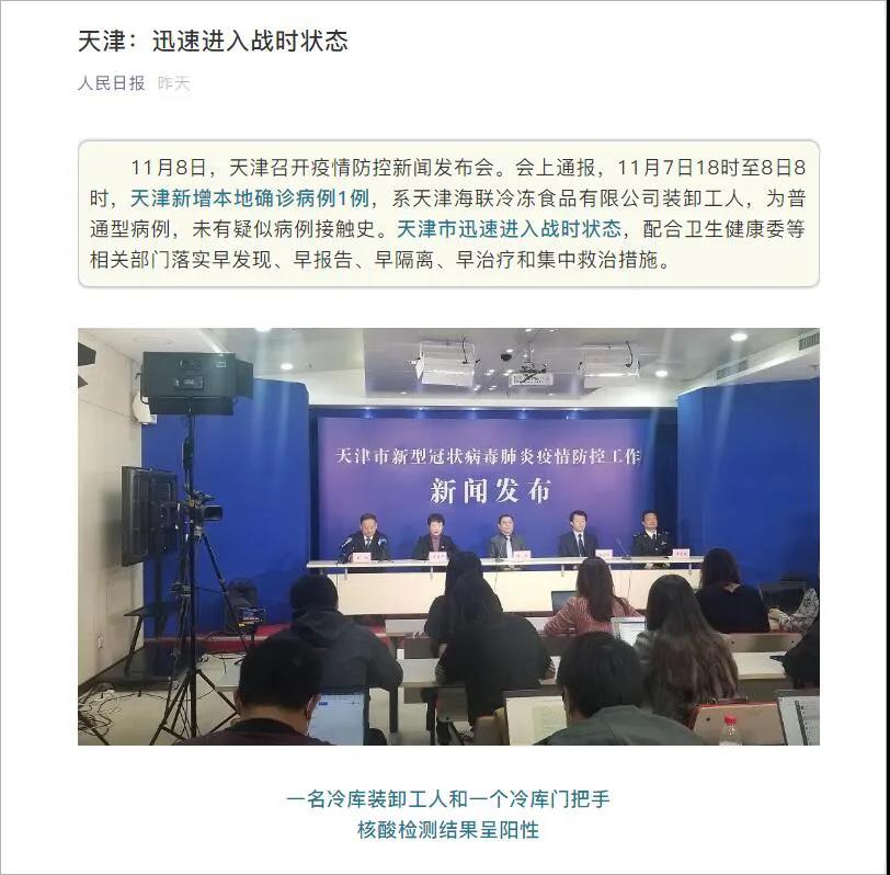 40001百老汇·(电子游戏)集团公司