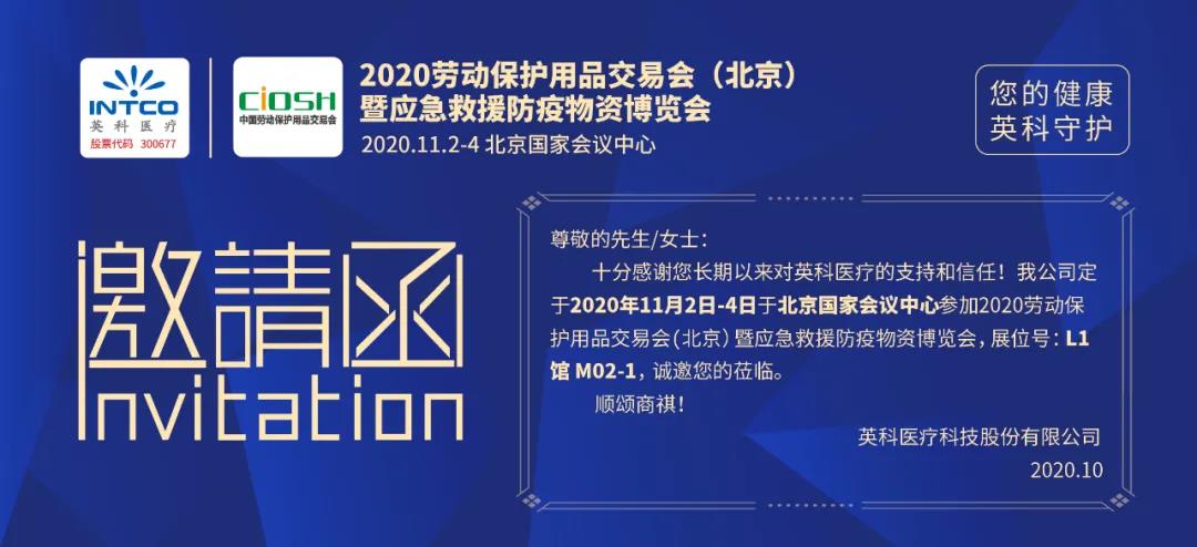 40001百老汇·(电子游戏)集团公司