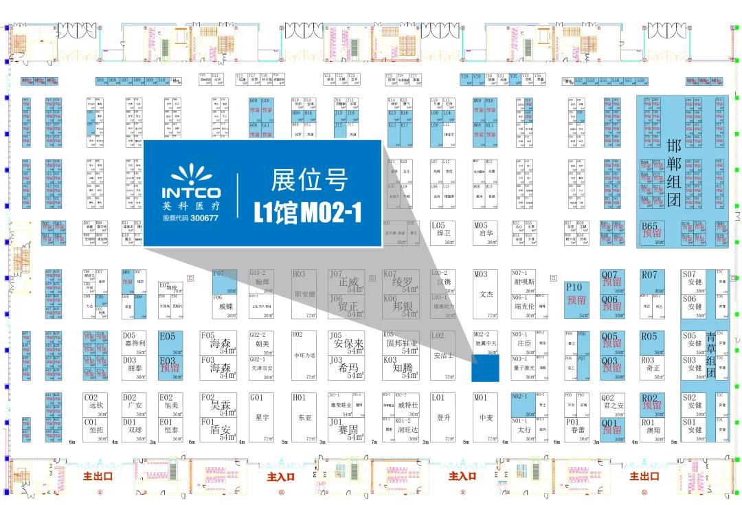40001百老汇·(电子游戏)集团公司