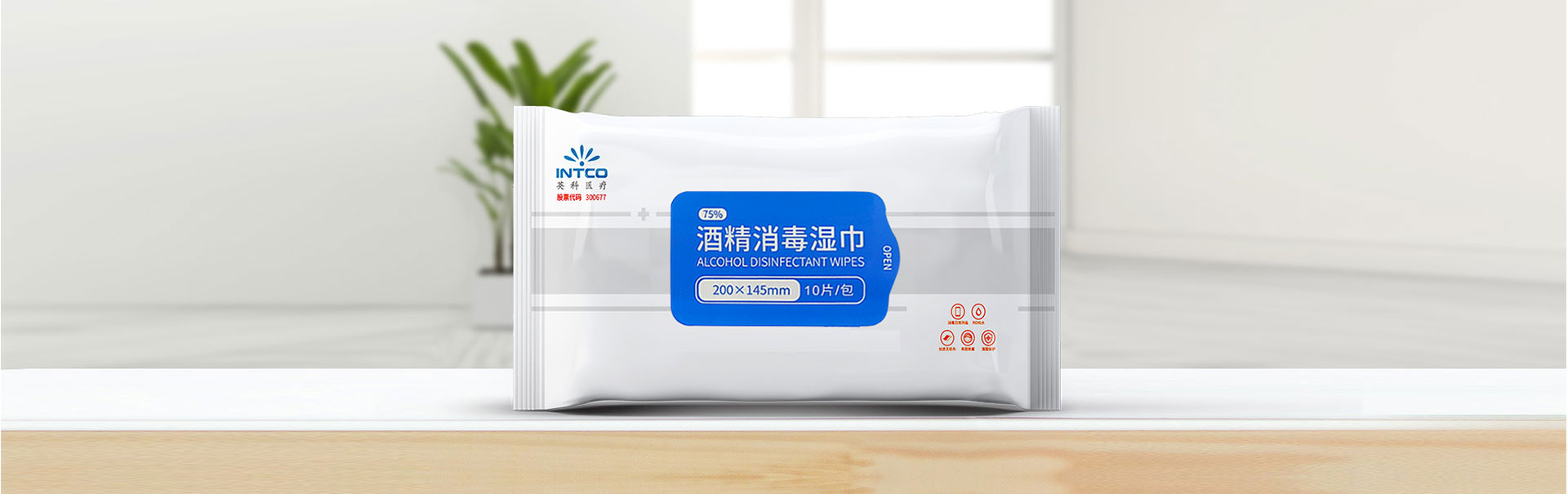 40001百老汇·(电子游戏)集团公司