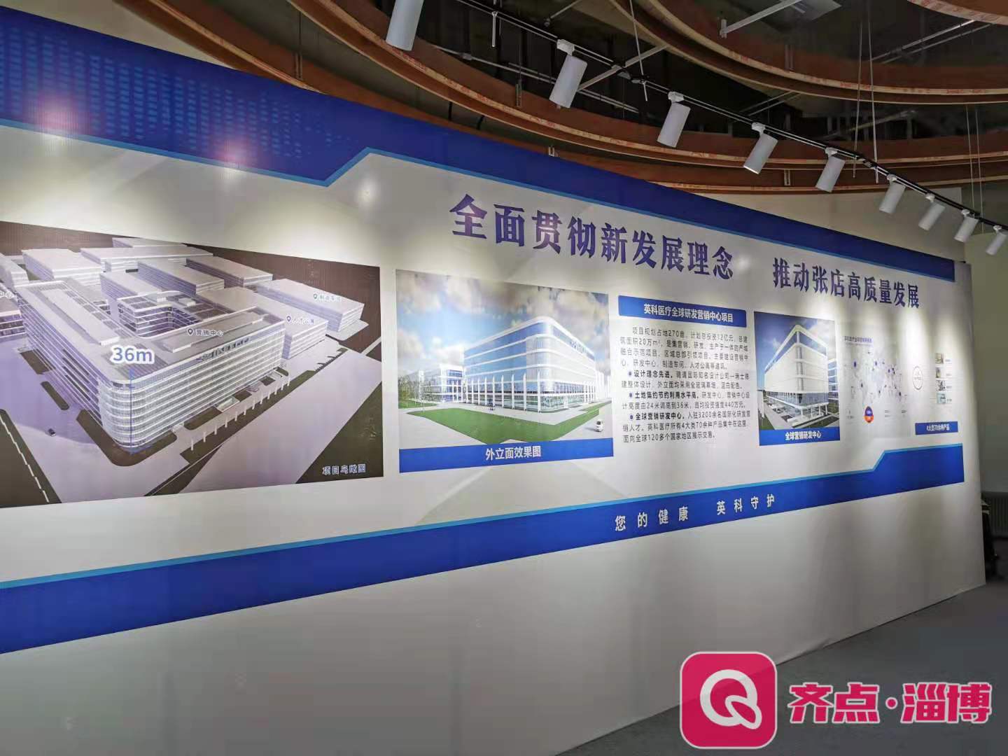 20201219144932_89209 40001百老汇·(电子游戏)集团公司