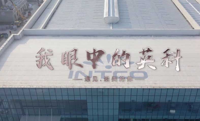 40001百老汇·(电子游戏)集团公司