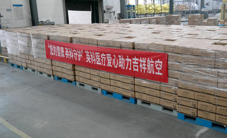 40001百老汇·(电子游戏)集团公司