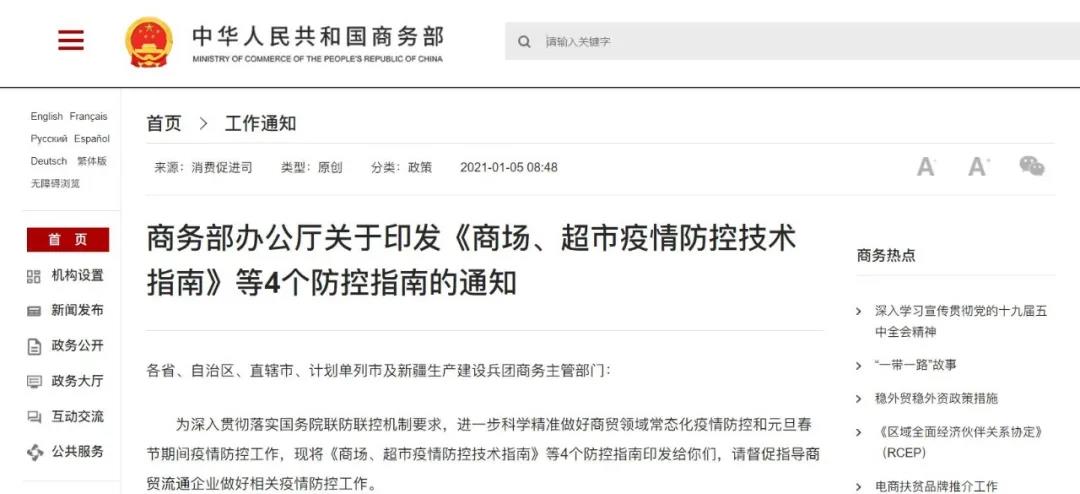 40001百老汇·(电子游戏)集团公司