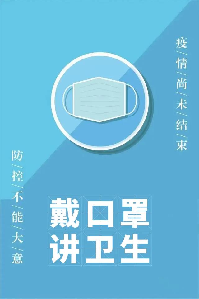 40001百老汇·(电子游戏)集团公司