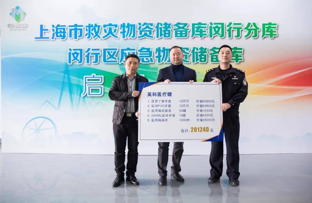 40001百老汇·(电子游戏)集团公司