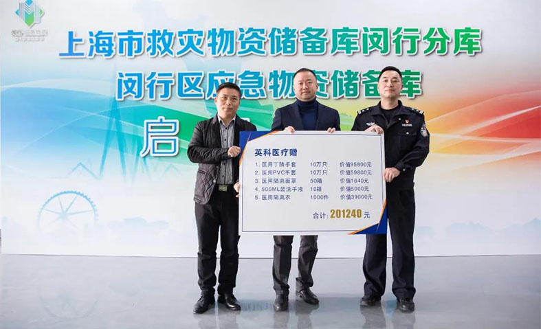 40001百老汇·(电子游戏)集团公司