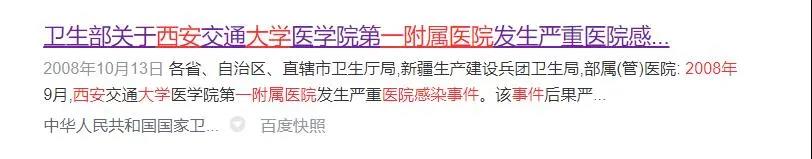 40001百老汇·(电子游戏)集团公司