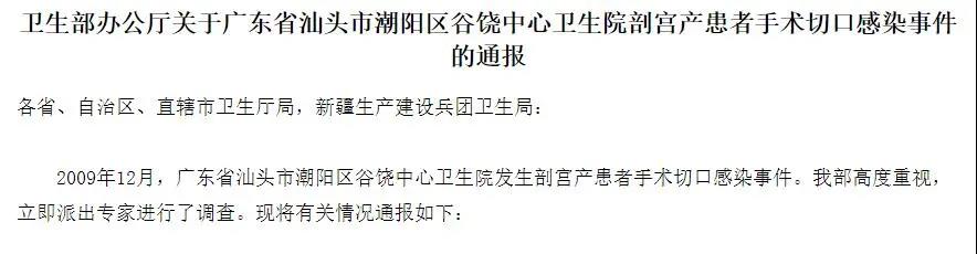40001百老汇·(电子游戏)集团公司