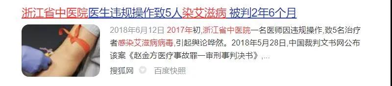 40001百老汇·(电子游戏)集团公司