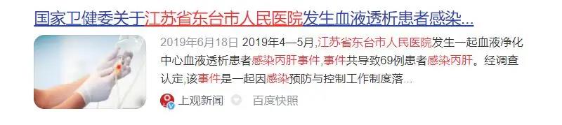 40001百老汇·(电子游戏)集团公司