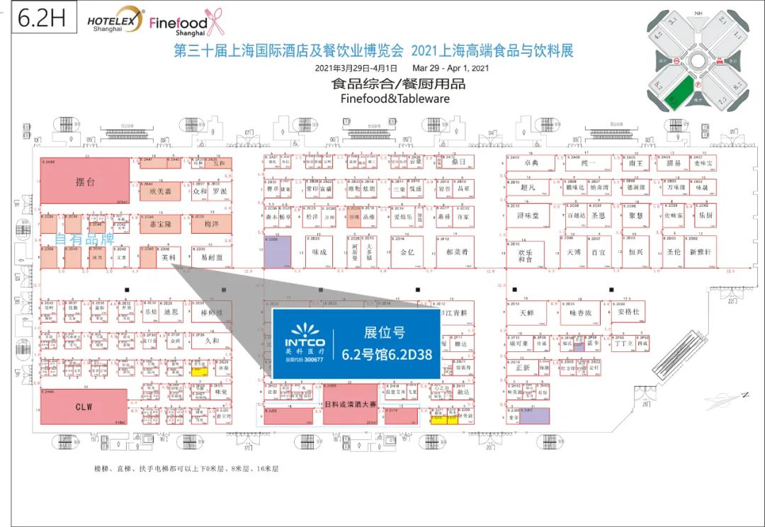 40001百老汇·(电子游戏)集团公司