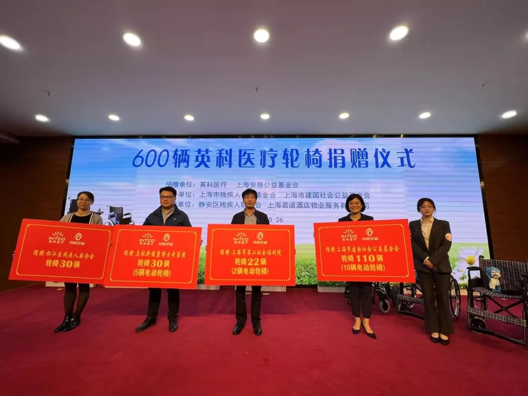 40001百老汇·(电子游戏)集团公司