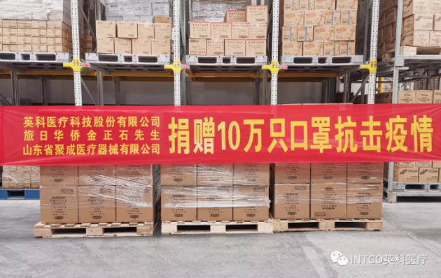 40001百老汇·(电子游戏)集团公司