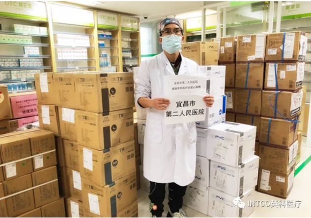 40001百老汇·(电子游戏)集团公司