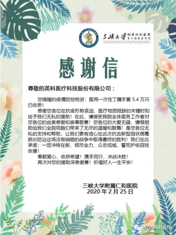 40001百老汇·(电子游戏)集团公司