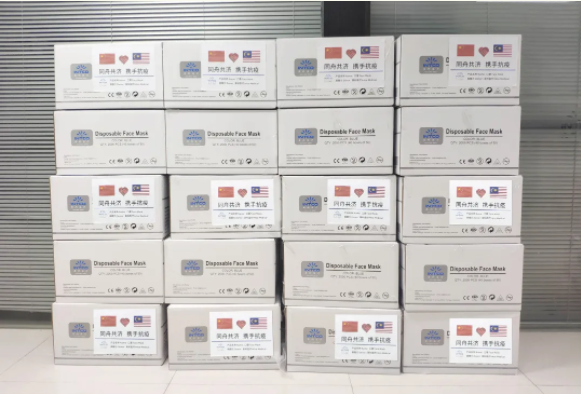 40001百老汇·(电子游戏)集团公司