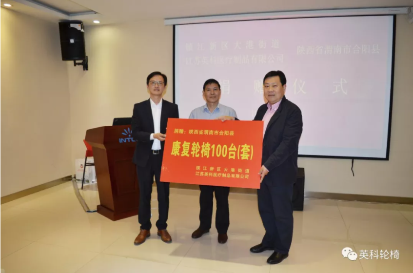 40001百老汇·(电子游戏)集团公司