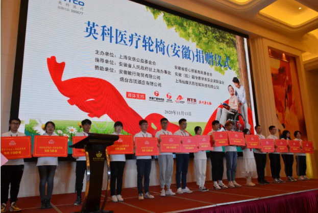 40001百老汇·(电子游戏)集团公司