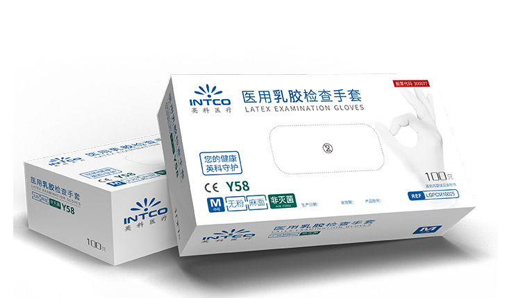 医用乳胶查抄手套