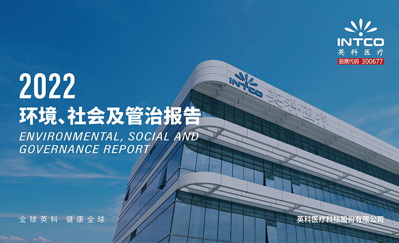 40001百老汇·(电子游戏)集团公司