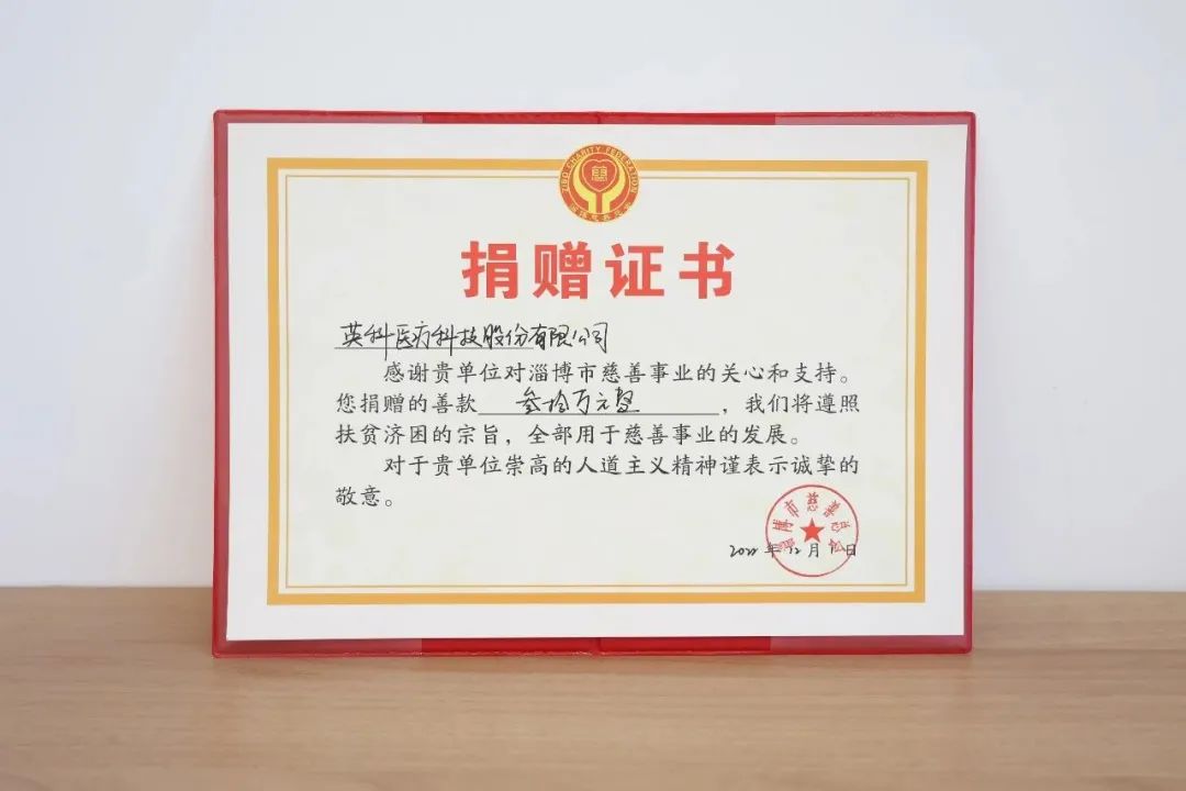 40001百老汇·(电子游戏)集团公司