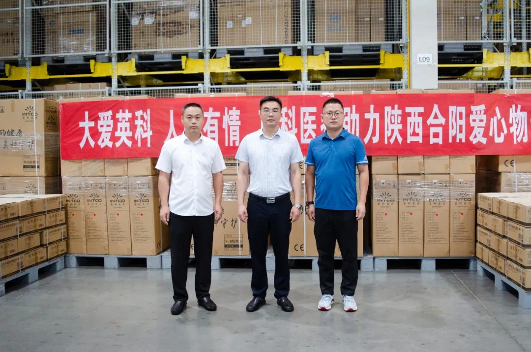 40001百老汇·(电子游戏)集团公司