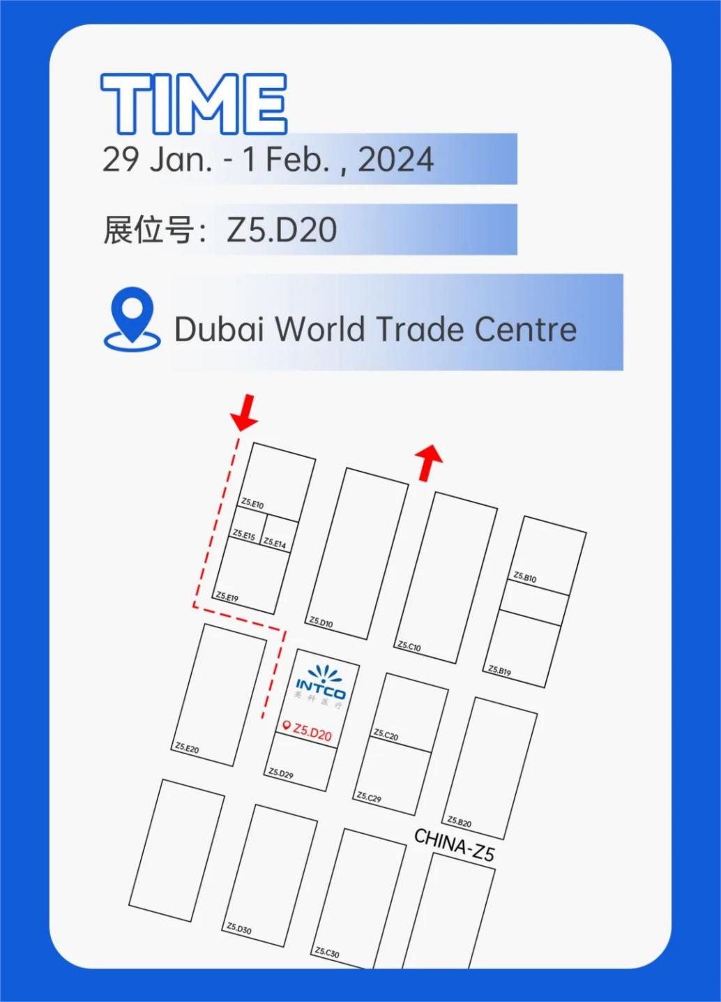 40001百老汇·(电子游戏)集团公司