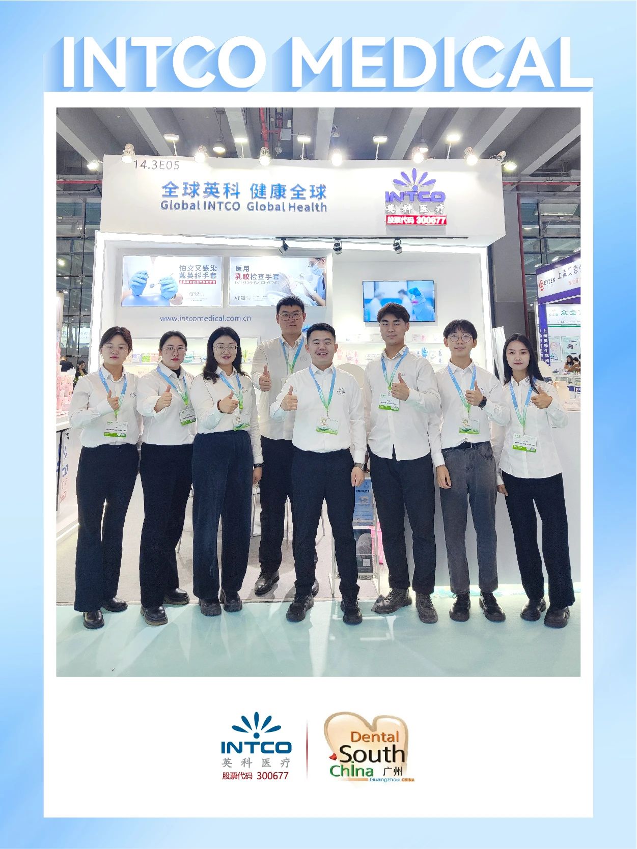 40001百老汇·(电子游戏)集团公司