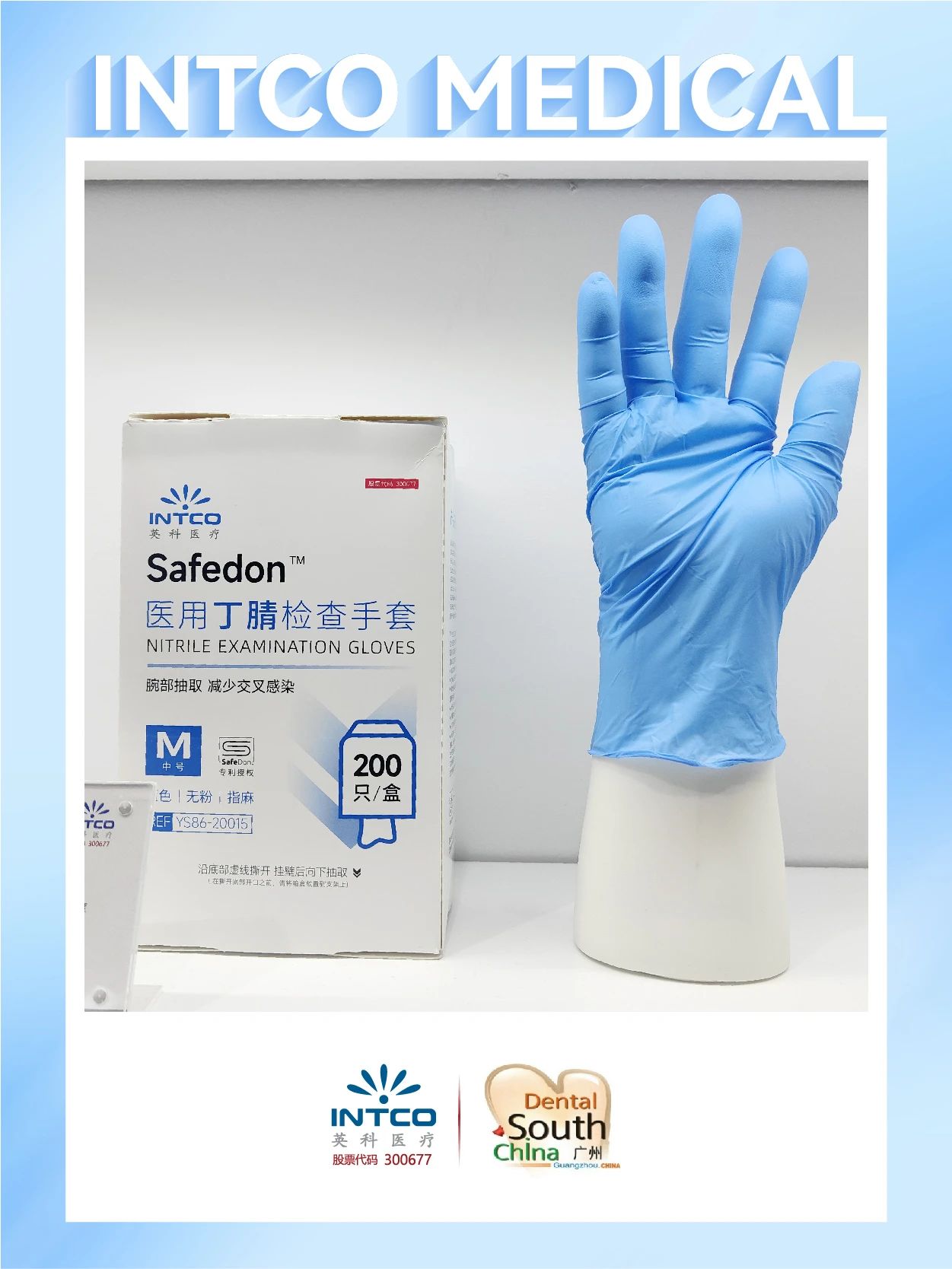 40001百老汇·(电子游戏)集团公司