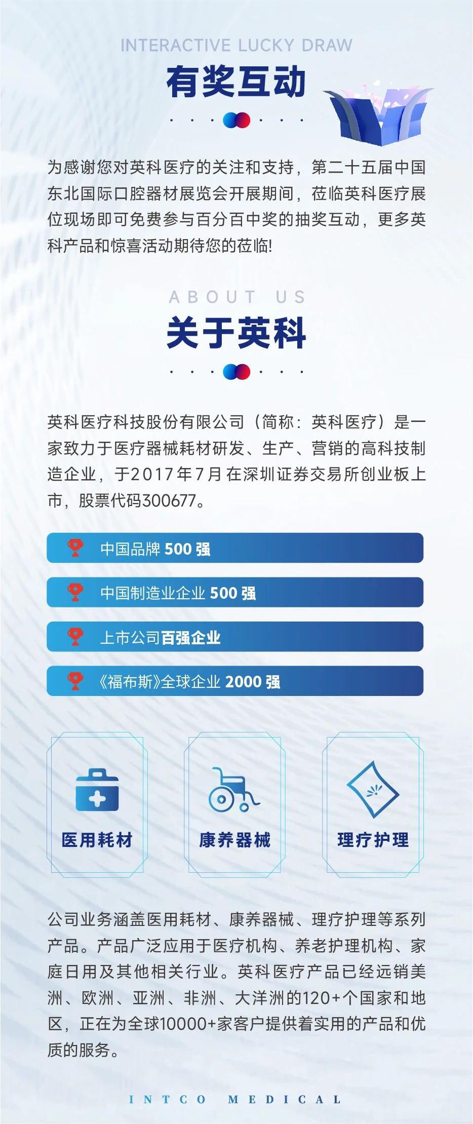 40001百老汇·(电子游戏)集团公司