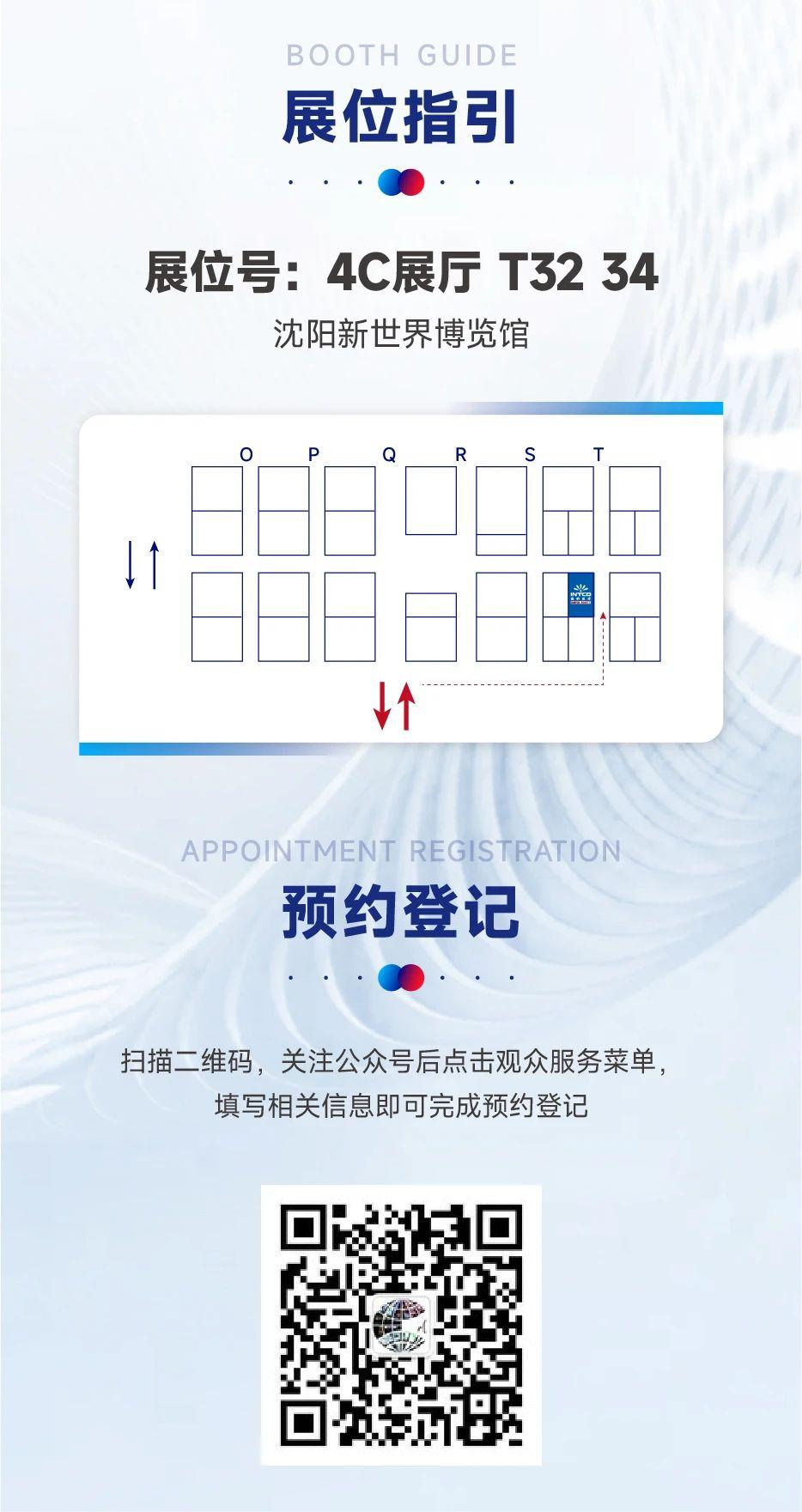 40001百老汇·(电子游戏)集团公司