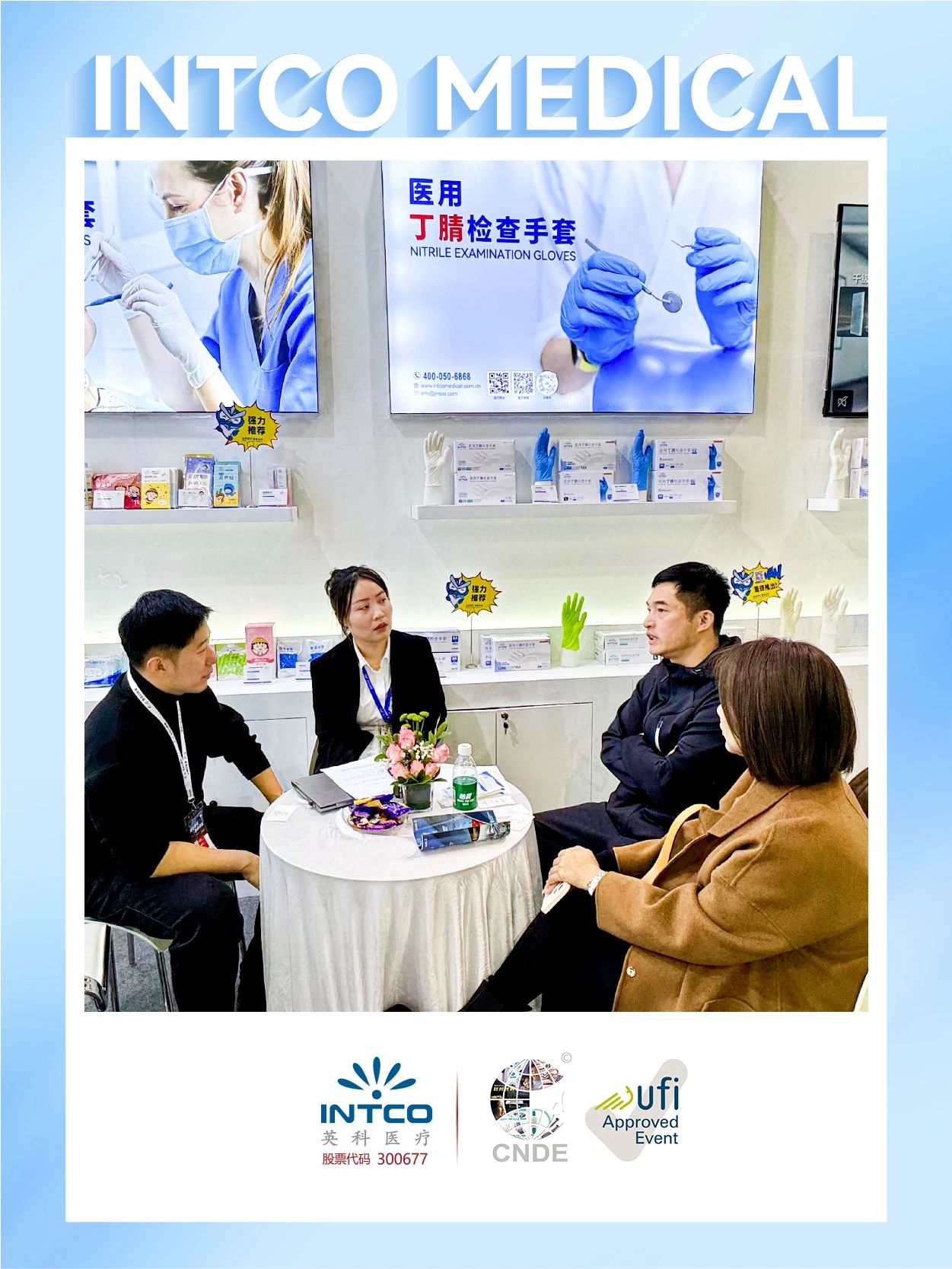 40001百老汇·(电子游戏)集团公司