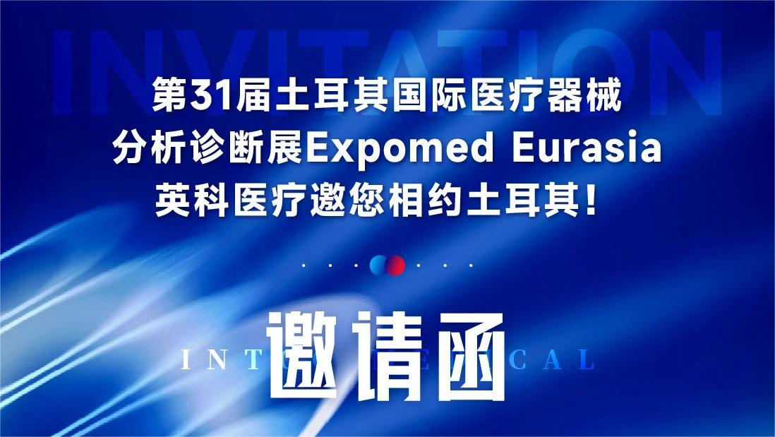 40001百老汇·(电子游戏)集团公司