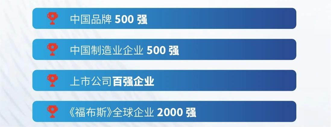 40001百老汇·(电子游戏)集团公司