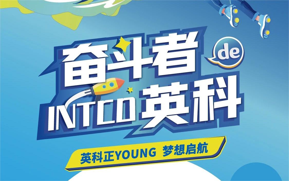 40001百老汇·(电子游戏)集团公司