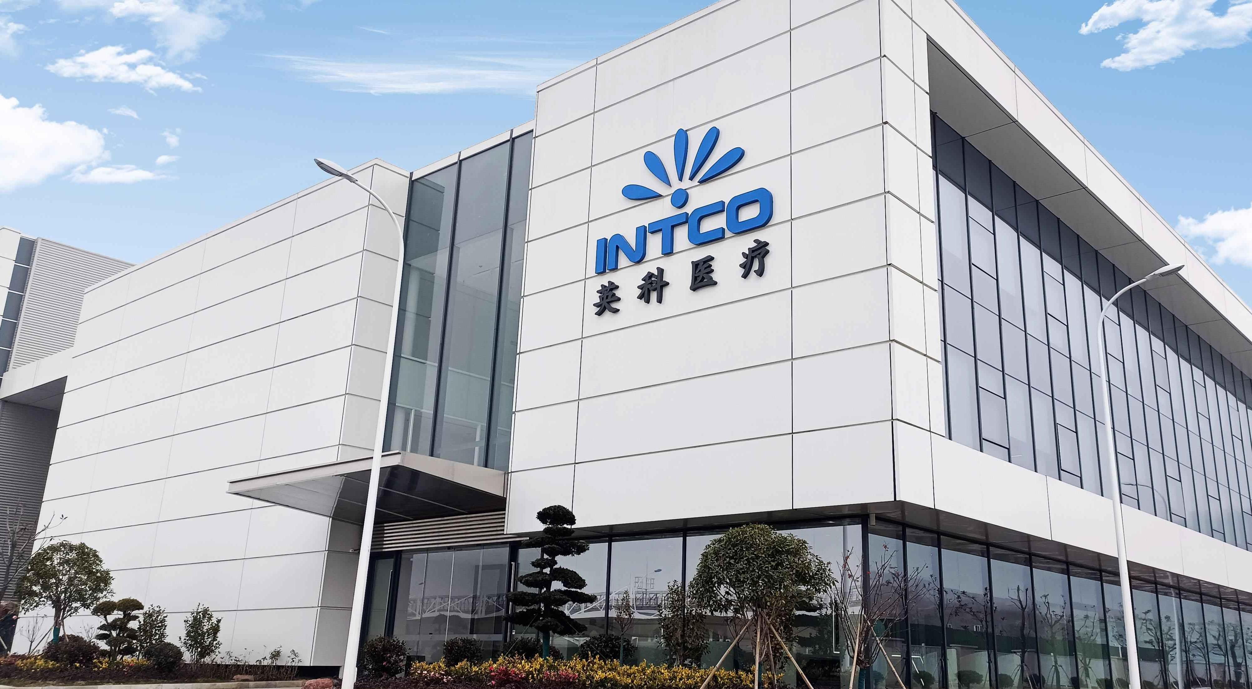 40001百老汇·(电子游戏)集团公司