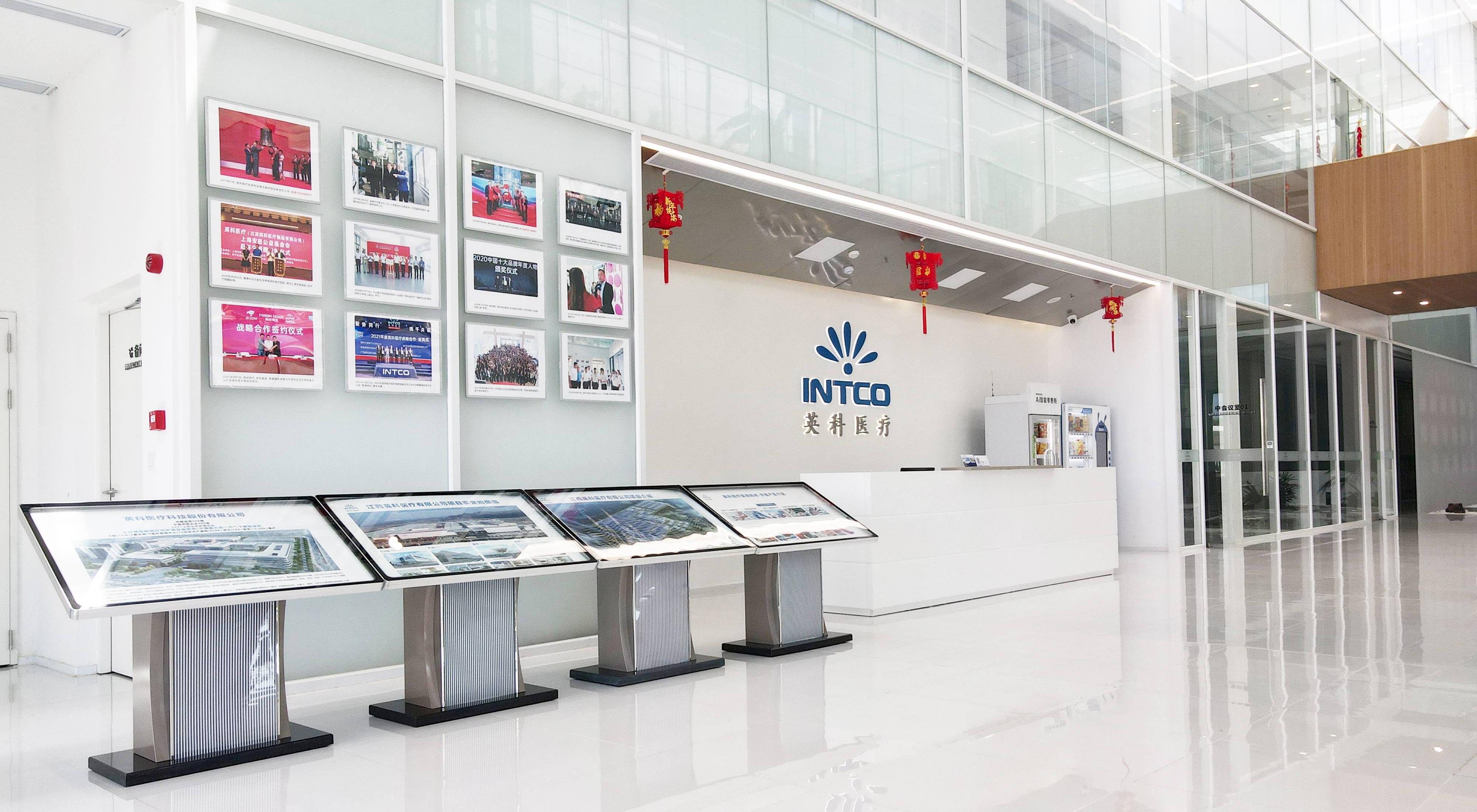 40001百老汇·(电子游戏)集团公司