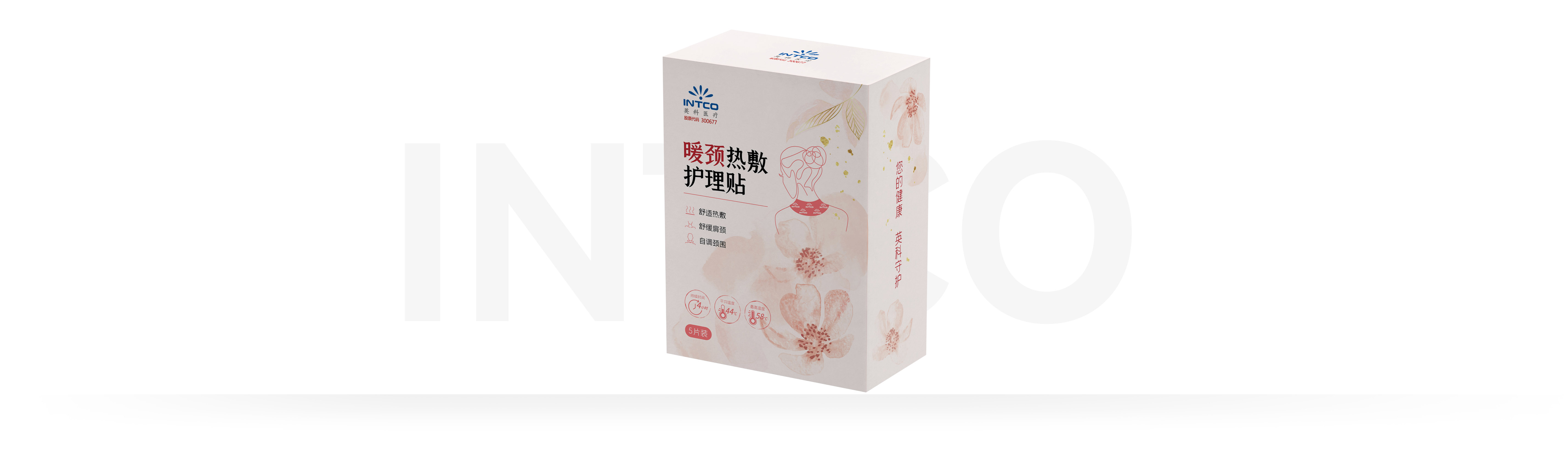 40001百老汇·(电子游戏)集团公司