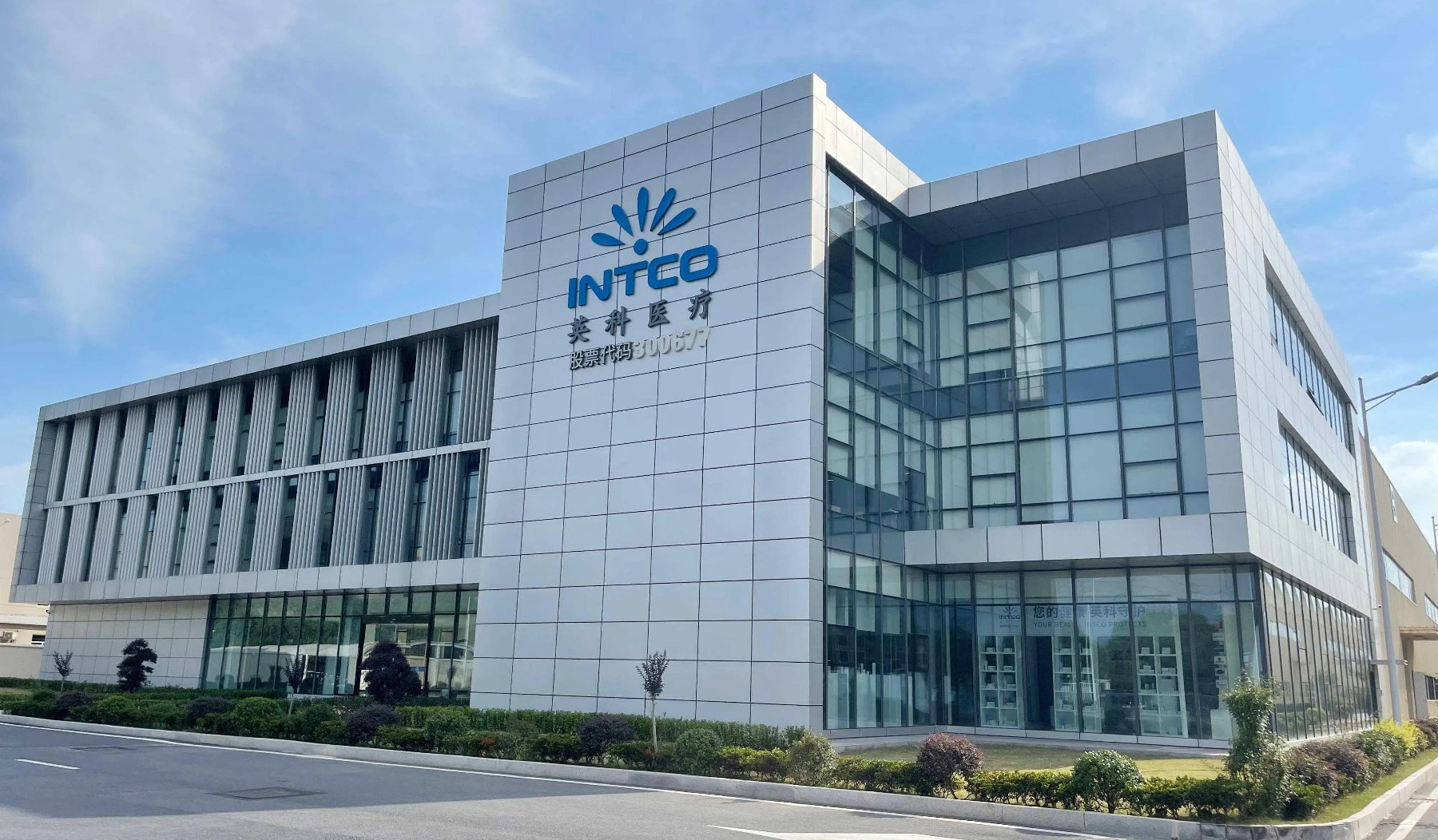 40001百老汇·(电子游戏)集团公司