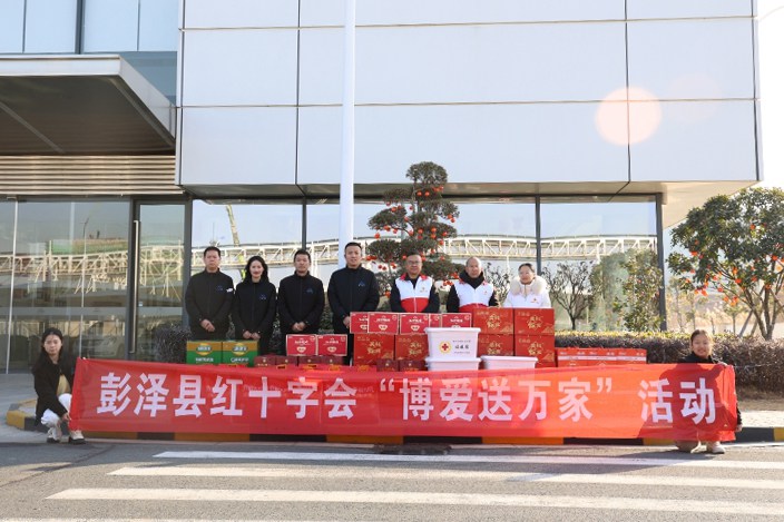 40001百老汇·(电子游戏)集团公司