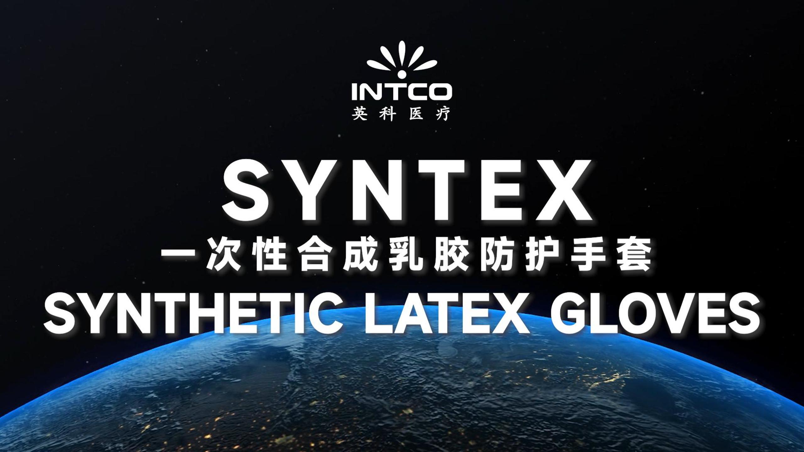 40001百老汇·(电子游戏)集团公司