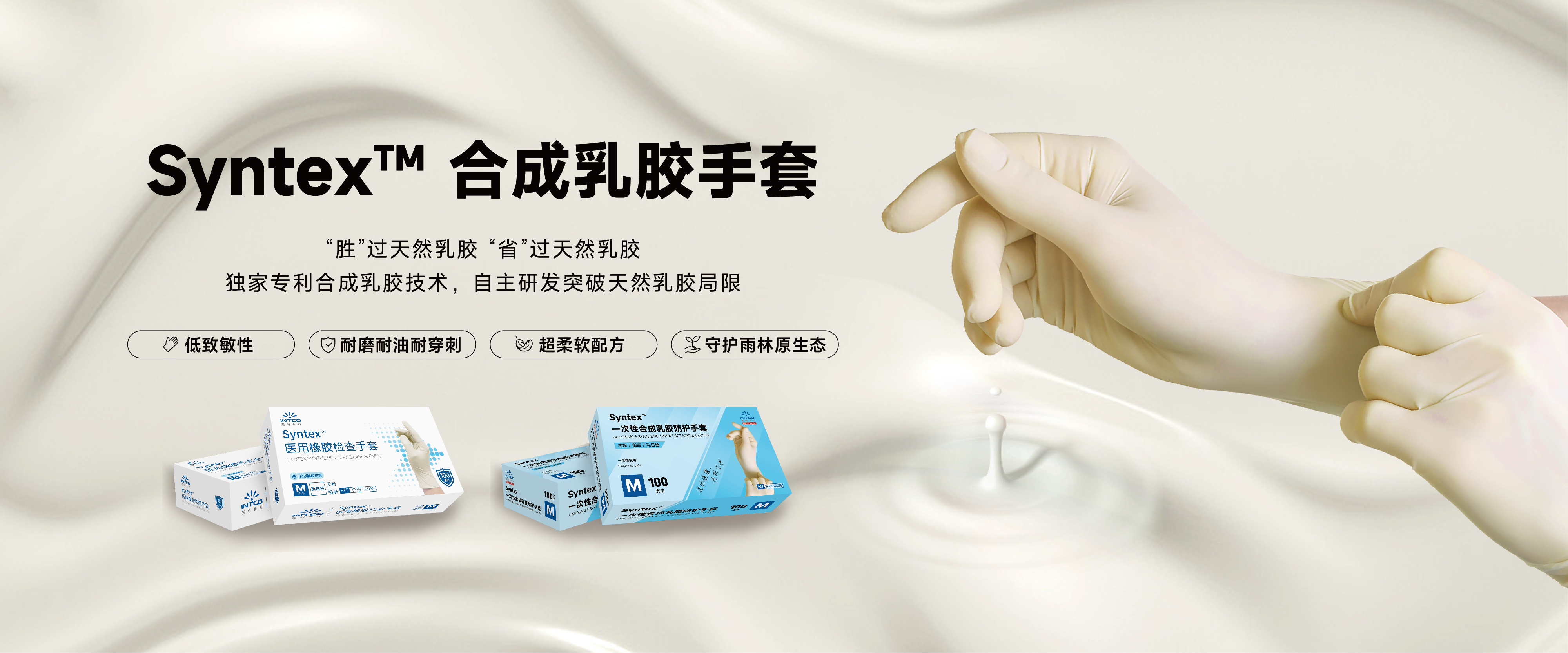 40001百老汇邀您参与CMEF