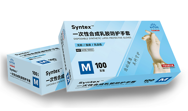 Syntex?一次性合成乳胶防护手套
