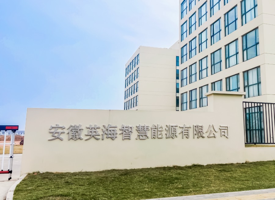 40001百老汇·(电子游戏)集团公司